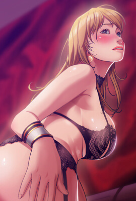 漂亮干姐姐 封面